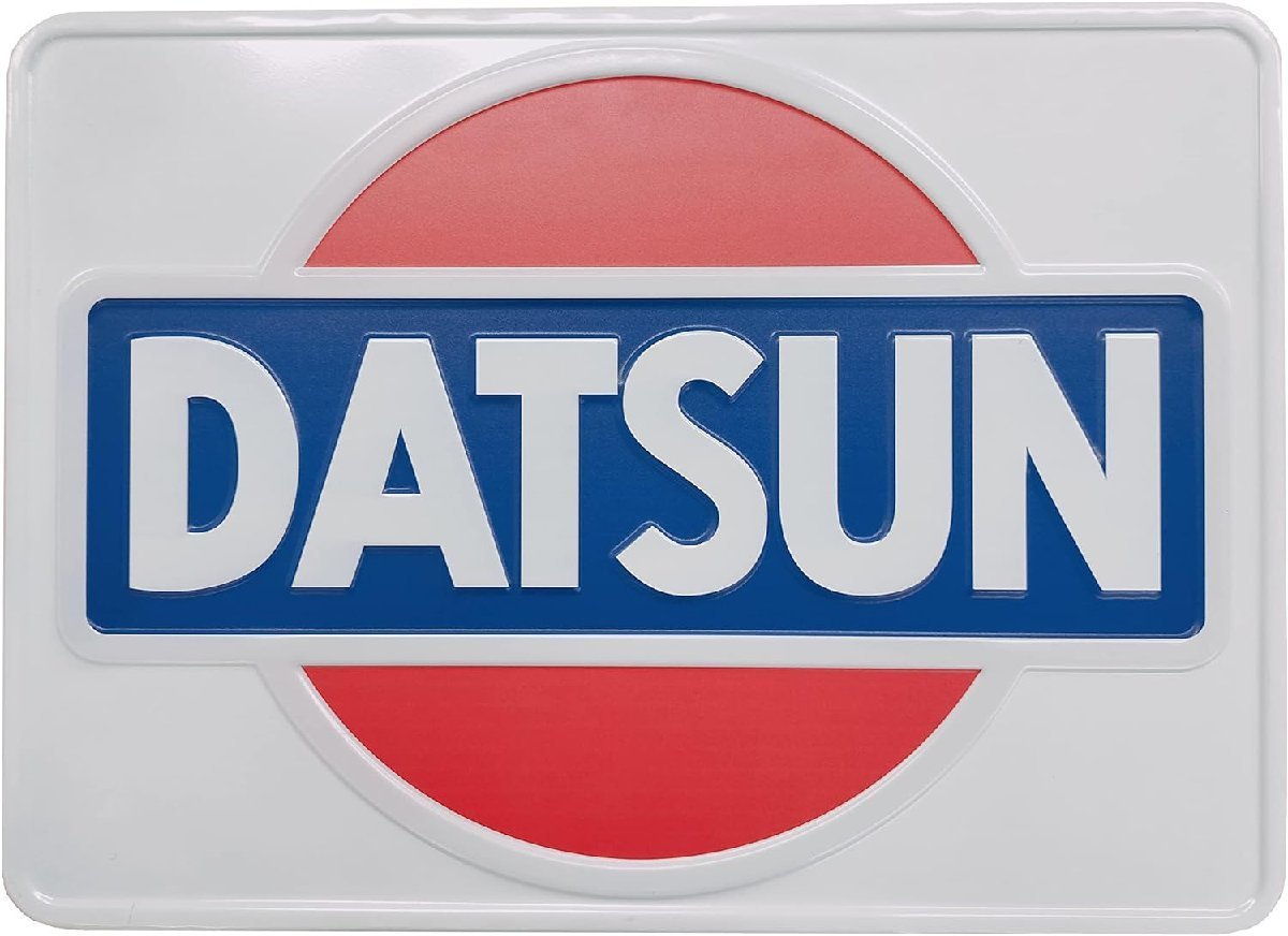 【日産公式ライセンス品 NISSAN オフィシャルグッズ】★DATSUN ティンサイン プレート (DAT-TS4900)★お部屋やガレージのインテリアに！_※送料無料（北海道・沖縄・離島を除く）