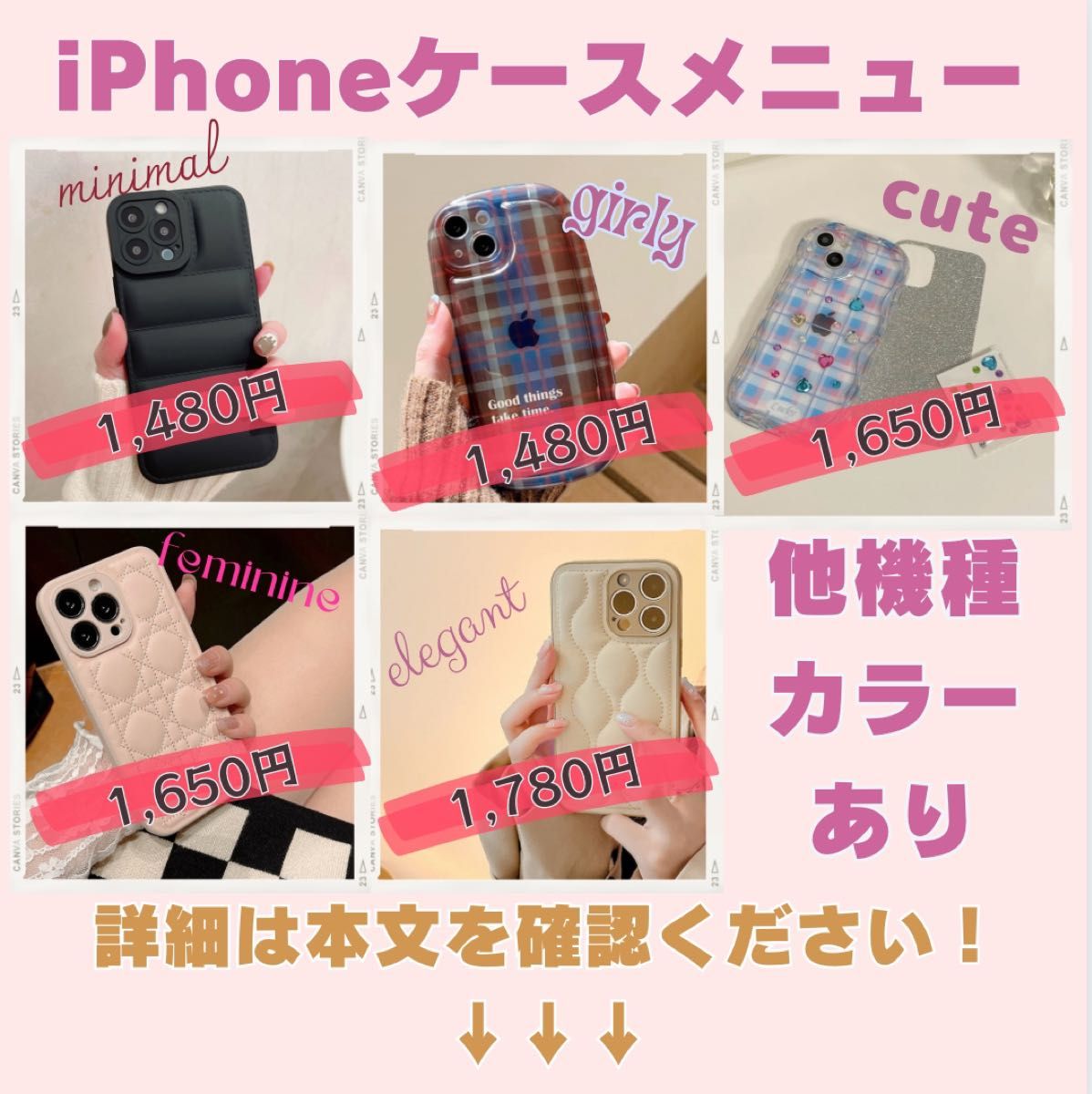 iPhone14 ケース キルティング アイボリー 韓国 白 プレゼント  人気