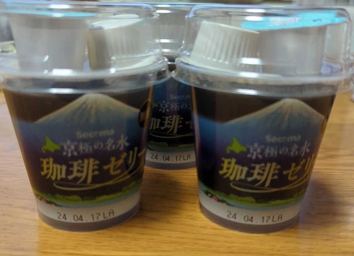 セイコーマート 京極の名水珈琲ゼリー コーヒーゼリー 10個 セコマ ゼリー