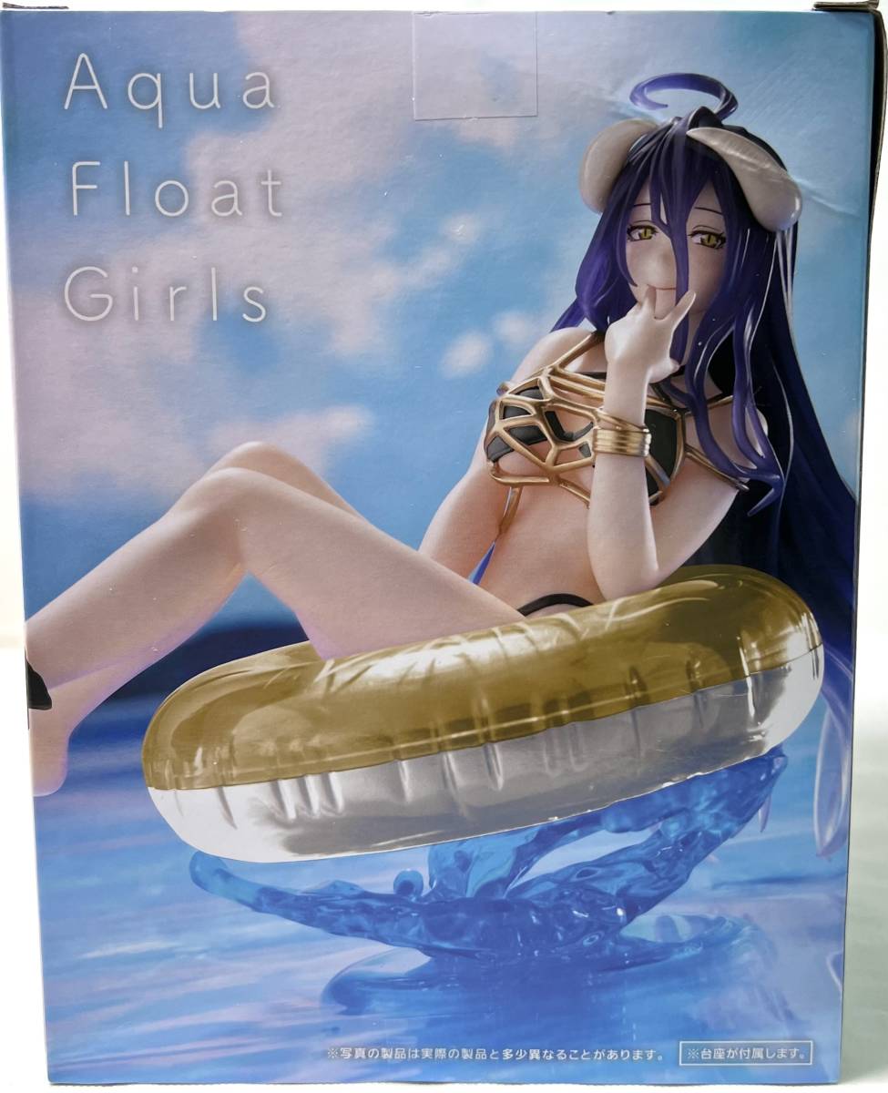 オーバロードⅣ Aqua Float Girls フィギュア アルベド Renewal ★即決★新品未開封_画像3