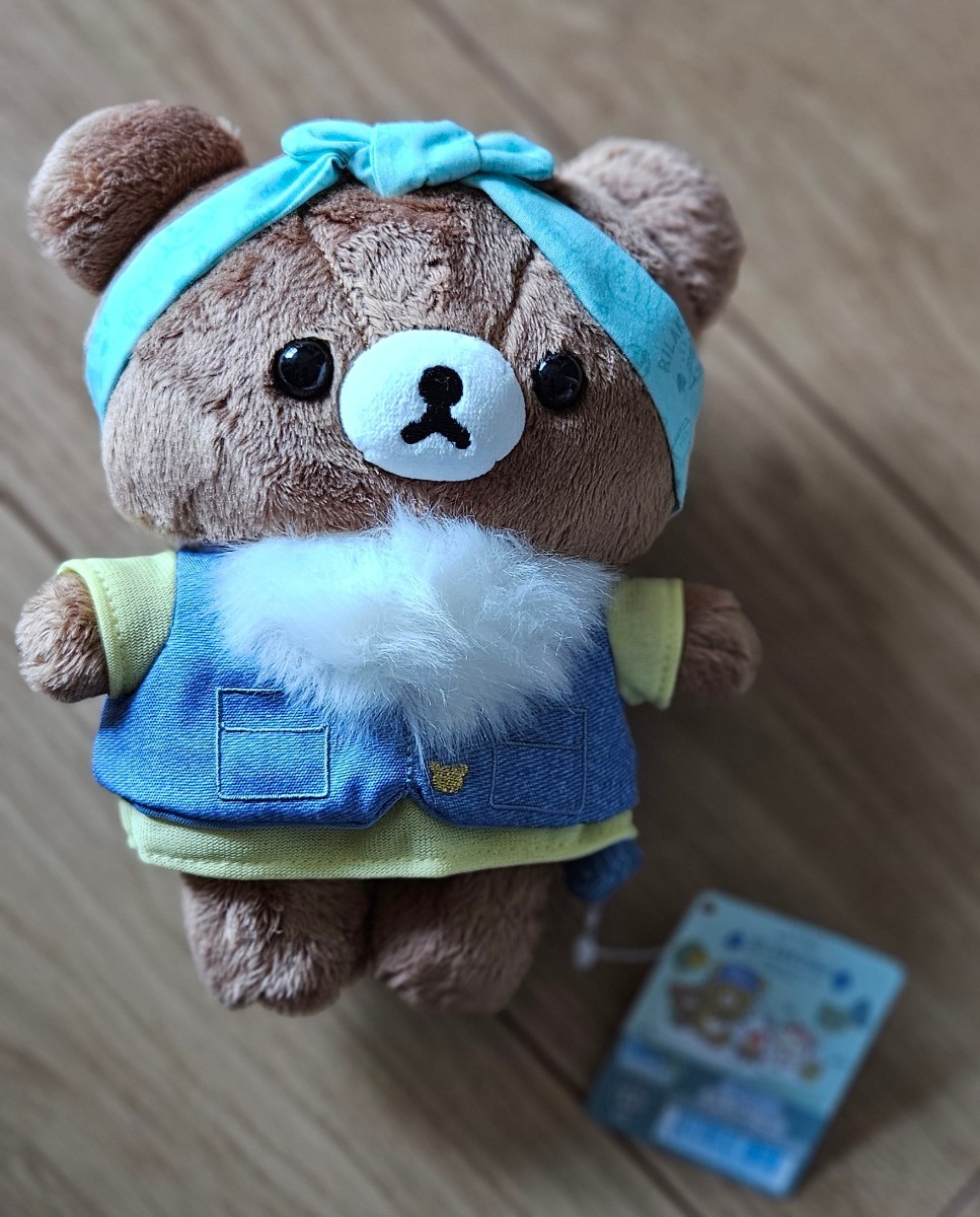 ♪リラックマ2023こもれびキャンプぬいぐるみ チャイロイコグマ デニムベストとTシャツ♪