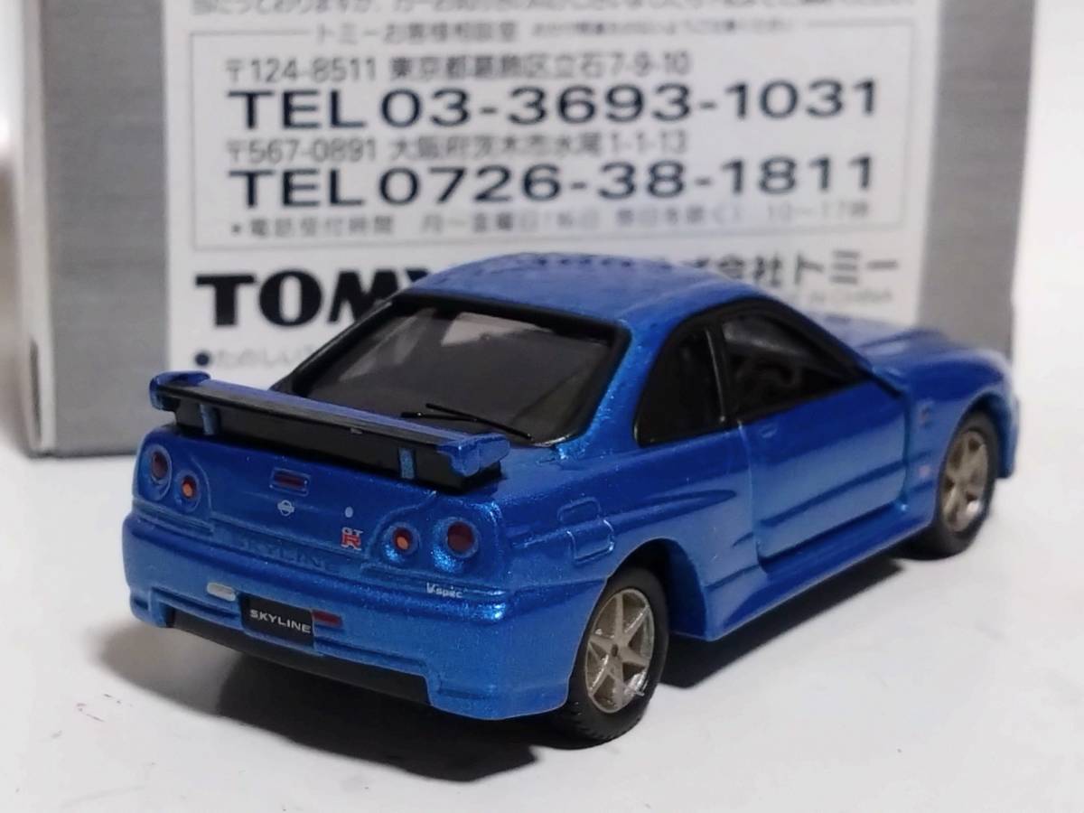 【即決】トミカリミテッド　日産Ｒ３４スカイラインＧＴーＲ　Ｖスペック_画像2