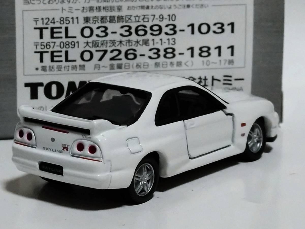 【即決】トミカリミテッド　日産Ｒ３３スカイラインＧＴーＲ　Ｖーspec_画像2