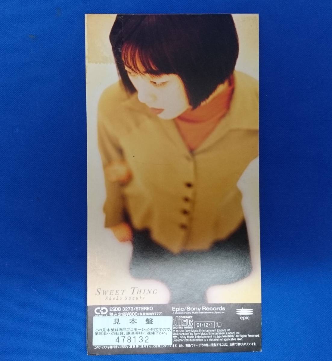 8cmCD シングルCD 　鈴木祥子／　①Sweet Thing ②とどくかしら 1991年　_画像3