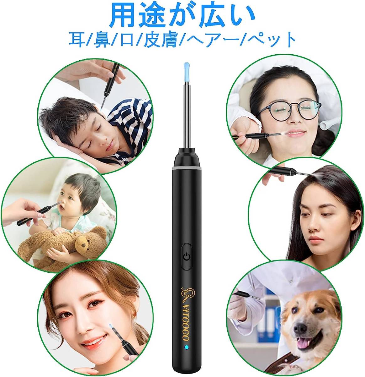  ear .. camera iPhone correspondence year scope superfine lens waterproof LED light attaching scope ear cleaning wireless WIFI connection Japanese owner manual attaching 