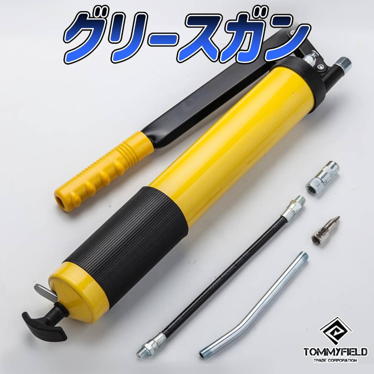 グリースガン カプラー グリスガン グリス 注入器 小型 600cc 手動高圧_画像1