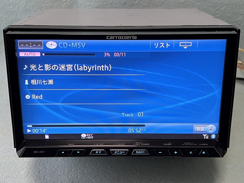 カロッツェリア HDDサイバーナビ AVIC-ZH77 DVDビデオ Bluetooth 4X4地デジ_CD再生/録音