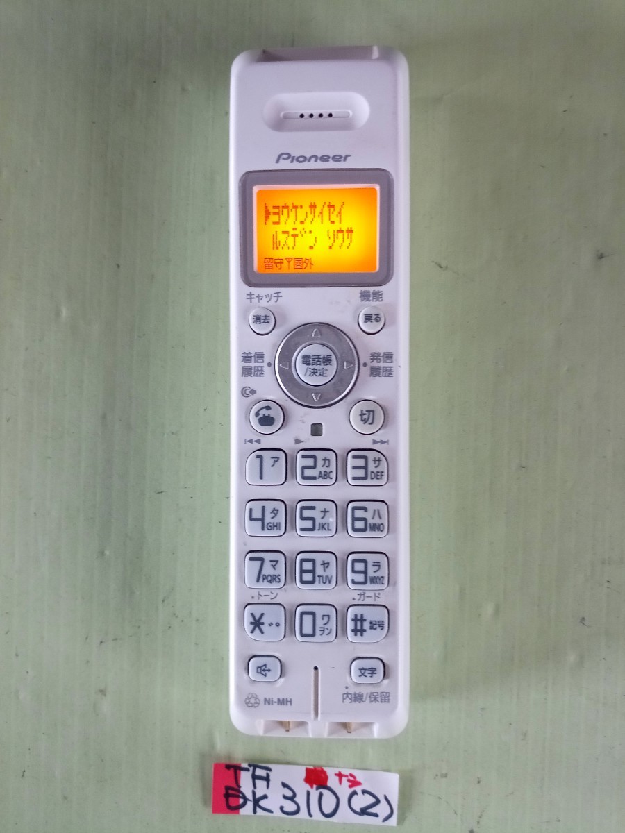  beautiful goods operation has been confirmed Pioneer . story cordless handset TF-DK310-W (2) free shipping 