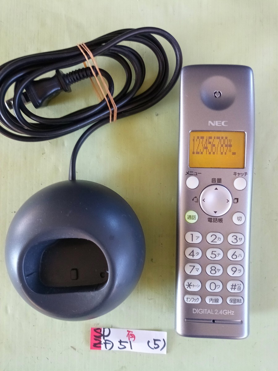  beautiful goods operation has been confirmed NEC telephone cordless handset SP-ZD51 (5) free shipping exclusive use with charger . yellow tint color fading less extension manual attached 