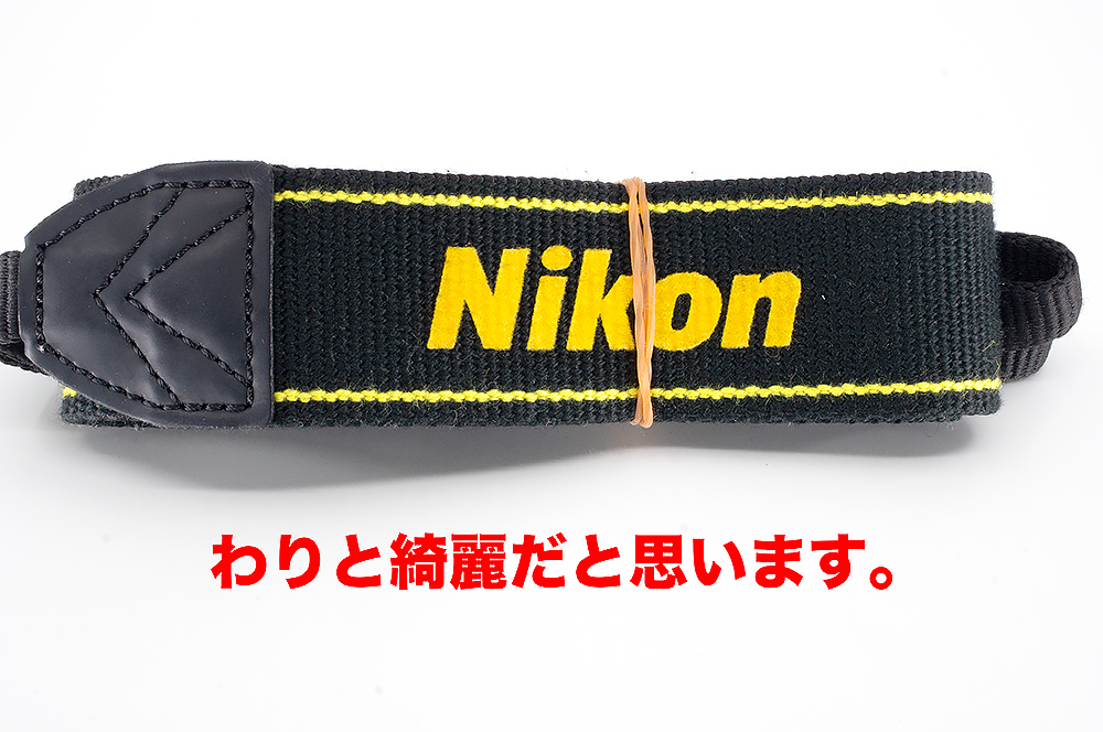 ■ Nikon ニコン ■ D5100ボディ ● S数 約4.180 ● 防湿庫保管品 【極めて美品 送料込】_画像8