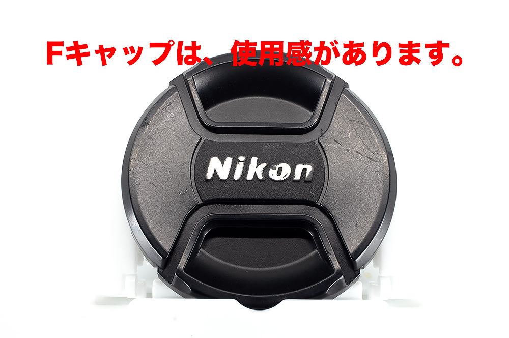 ■ Nikon ニコン ■ AF-S NIKKOR 24-120mm F4 G ED VR ● 防湿庫保管品 【美品 送料込】_画像8