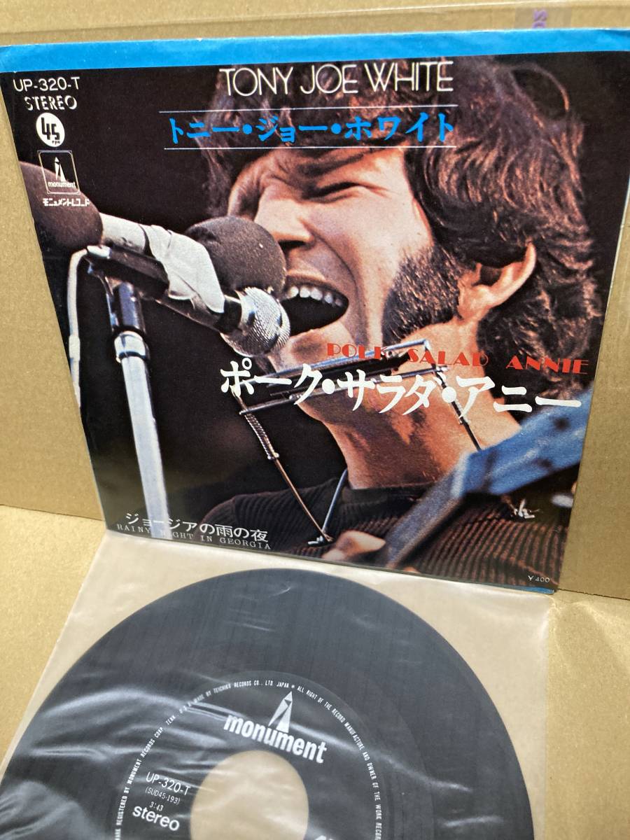 稀7''！トニー・ジョー・ホワイト Tony Joe White / Polk Salad Annie Teichiku UP-320-T 国内盤 スワンプ SWAMP ELVIS PRESLEY SSW JAPAN_画像1