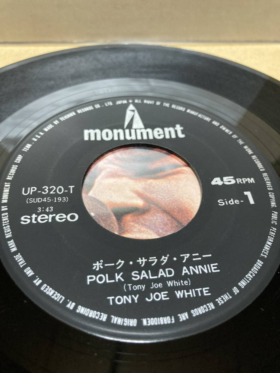 稀7''！トニー・ジョー・ホワイト Tony Joe White / Polk Salad Annie Teichiku UP-320-T 国内盤 スワンプ SWAMP ELVIS PRESLEY SSW JAPAN_画像2