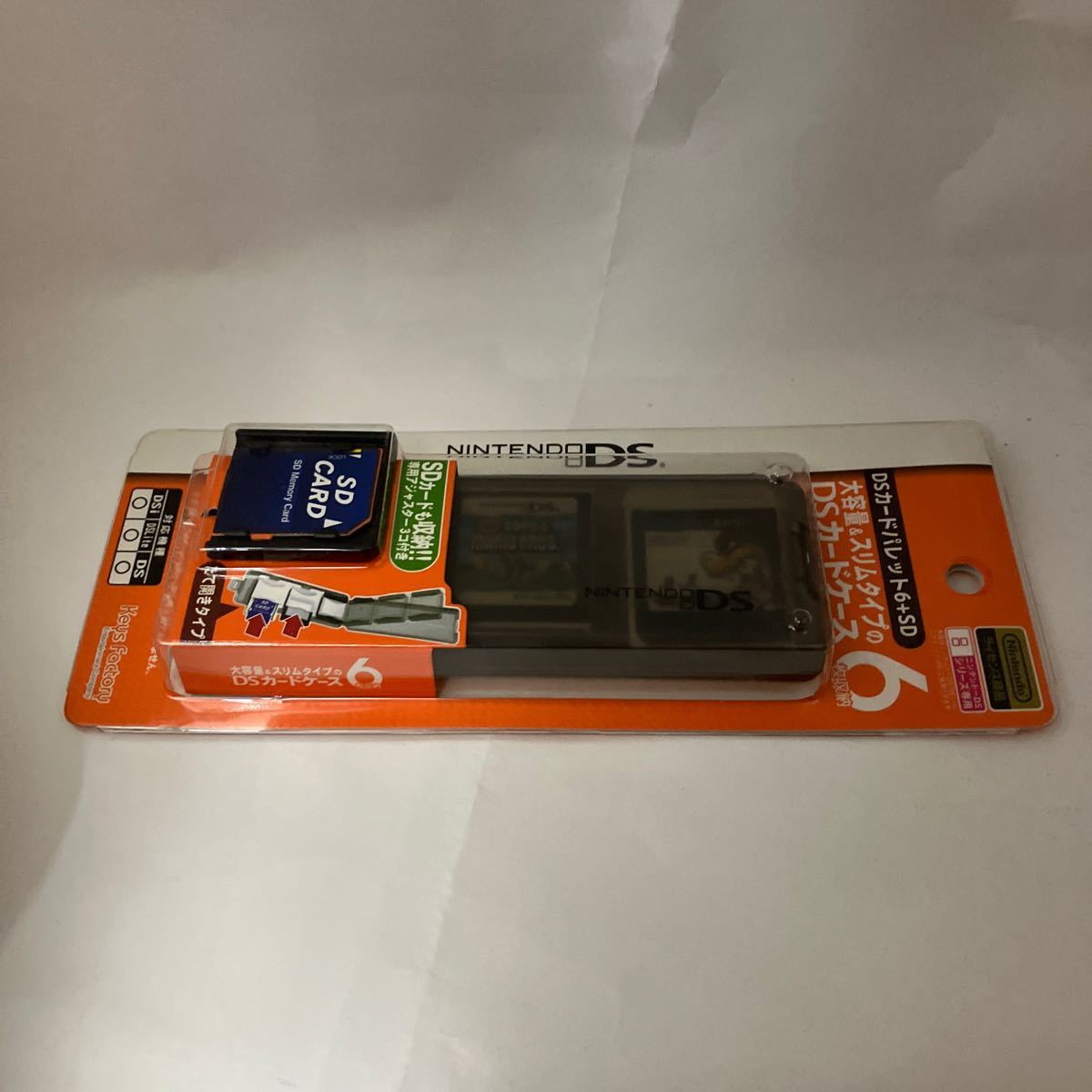  unopened Amazon out of stock DS card Palette 6+SD