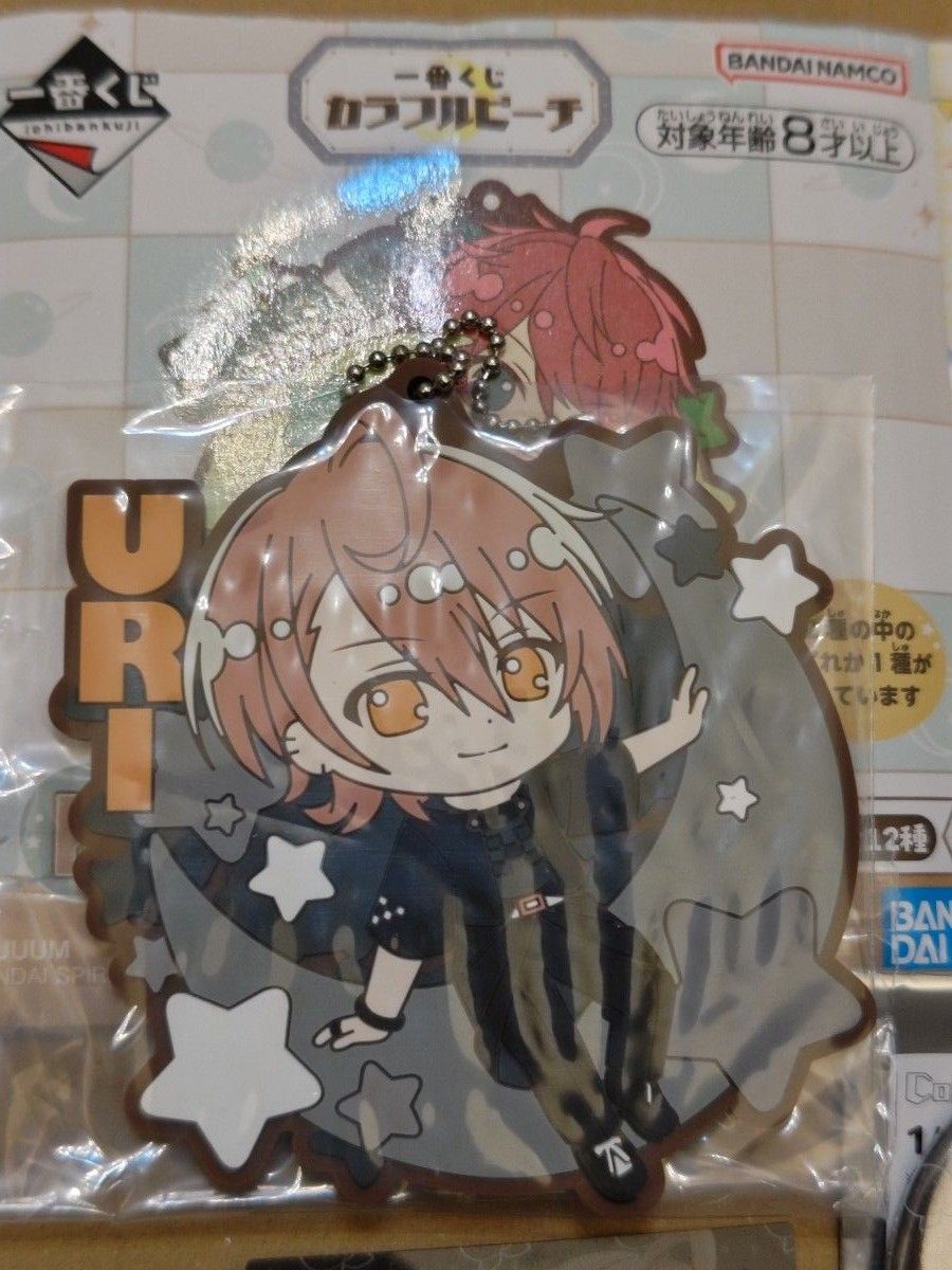 カラフルピーチ うり グッズ8点セット カラピチ からぴち 一番 カラフルピーチ うり グッズ8点セット カラピチ からぴち 一番