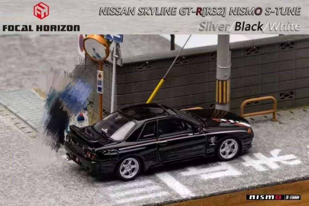 1/64 Focal Horizon NISSAN Skyline R32 GT-R nismo s-tune 日産　スカイライン ニスモ　黒_画像4