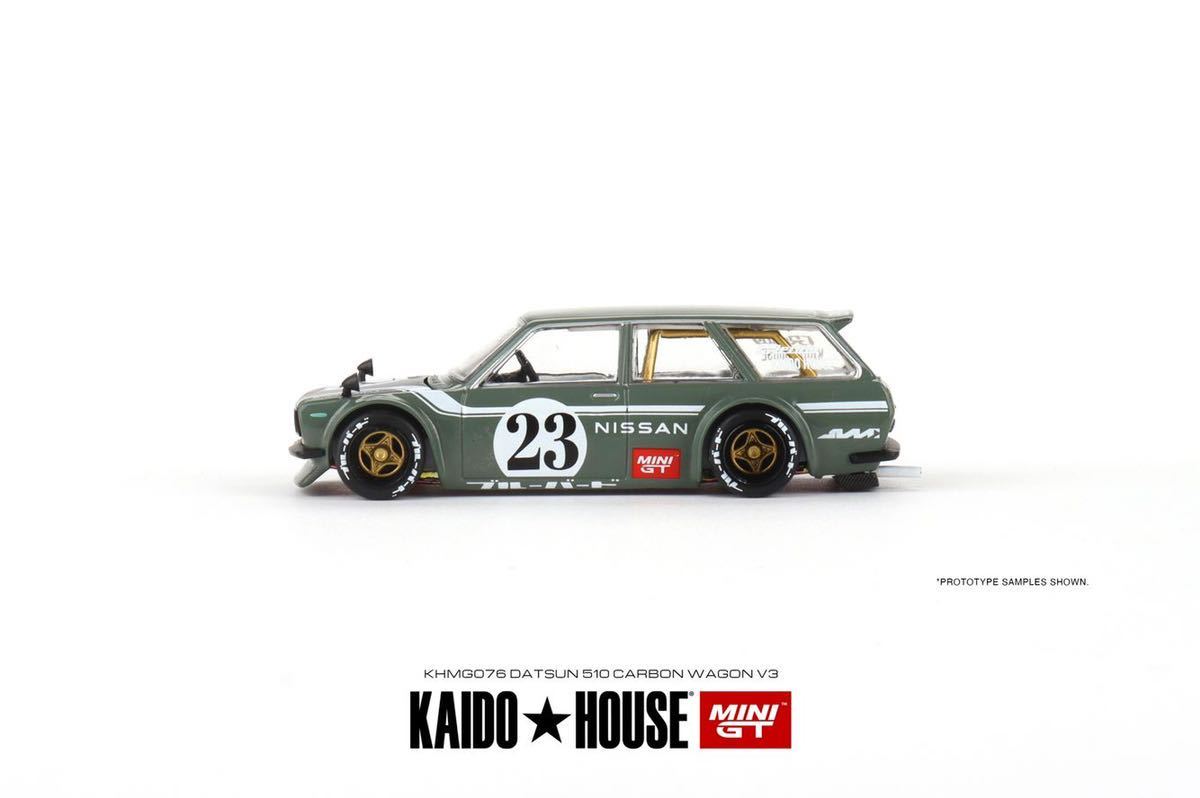 1/64 Kaido House MINI GT 街道ハウス　Datsun 510 WAGON #23 緑_画像2
