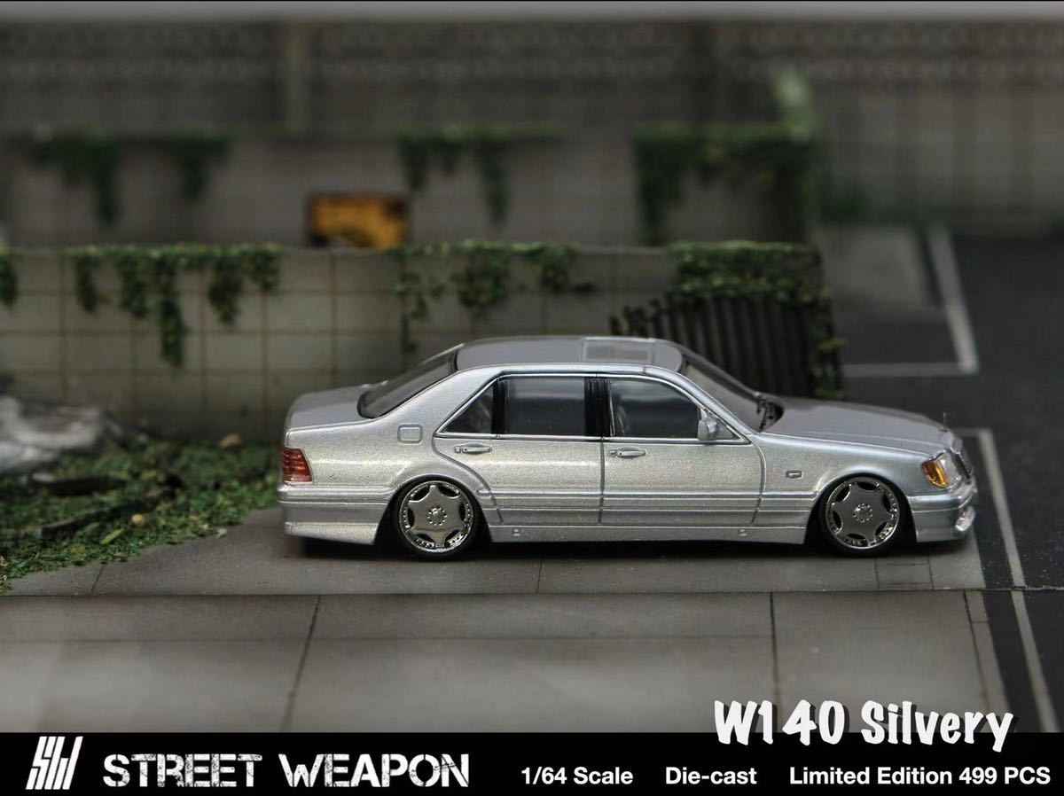 1/64 Street Weapon ベンツ　Benz W140 シルバー_画像3