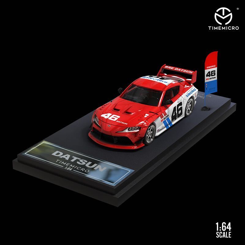 1/64 TM timemicro TOYOTA SUPRA トヨタ　スープラ　ダットサン　datsun フィギュアなし　旗付き_画像1