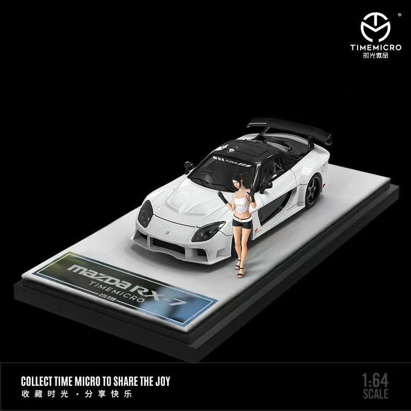 1/64 Timemicro Mazda マツダ RX7 ヴェイルサイド mazda VeilSide 白　フィギュア付き_画像1