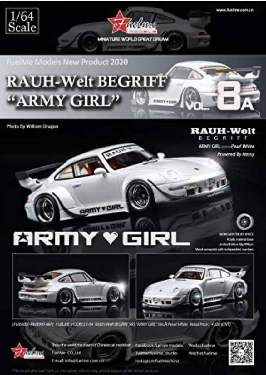 1/64 FuelMe RWB 993 ARMY GIRL ポルシェ 白 ローウィング　アーミーガール_画像1