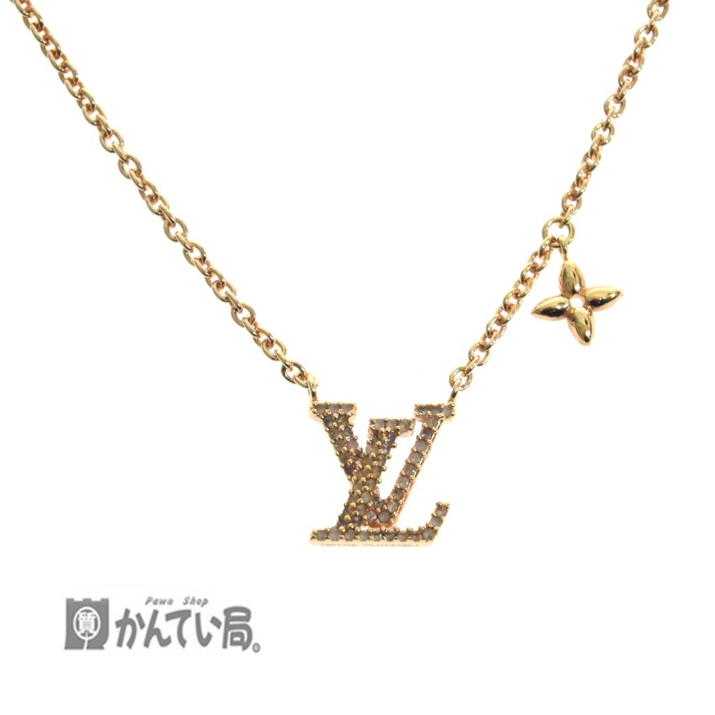 LOUIS VUITTON ルイ・ヴィトン M00985 コリエ LV アイコニック ネックレス ピンクゴールドカラー LV ロゴ キラキラ ラインストーンの画像1