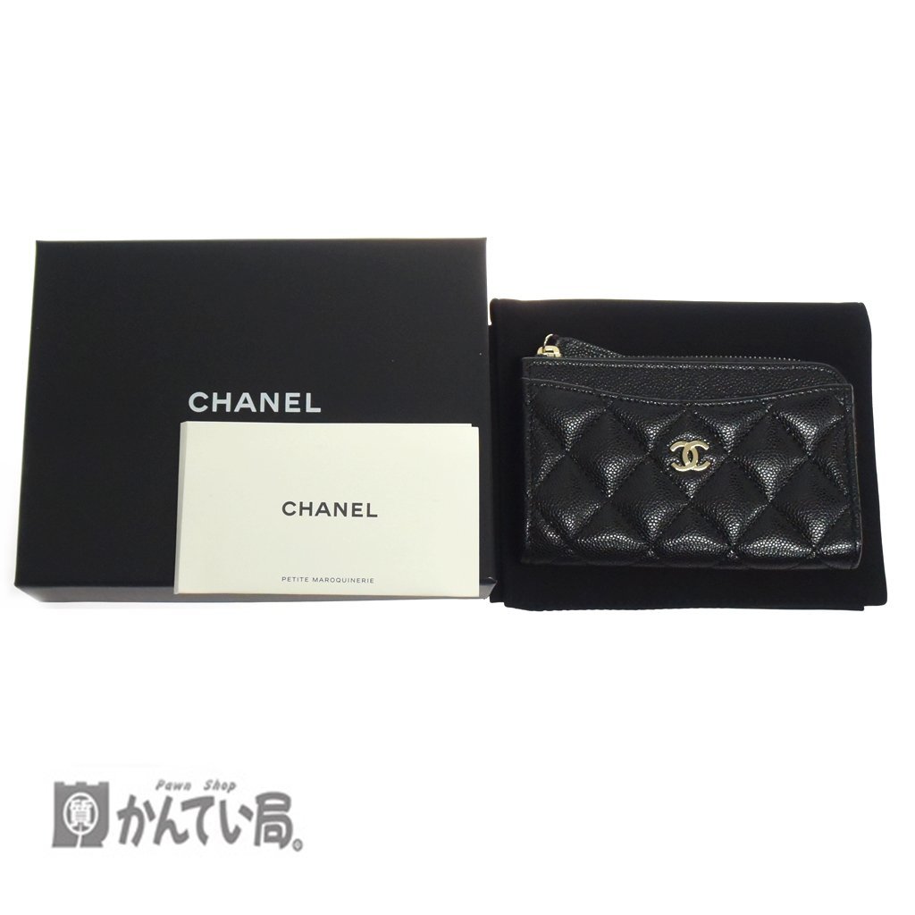 CHANEL シャネル L字ファスナー コインケース ブラック キャビアスキン カードポケット ココマーク コンパクト スリム 黒 小銭入れ_シャネル L字ファスナー コインケース