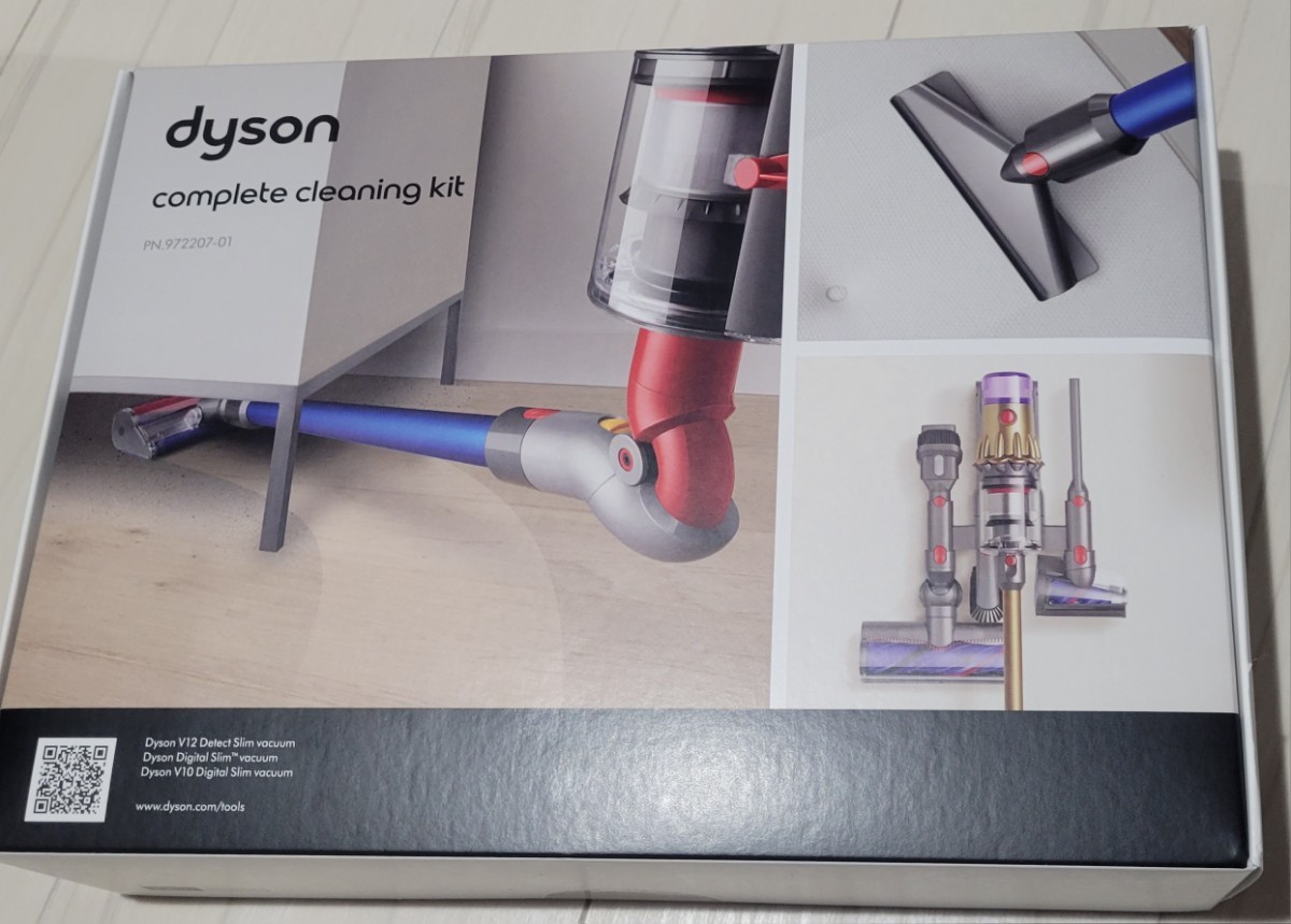 新品未開封　ダイソン dyson complete cleaning kit_画像1
