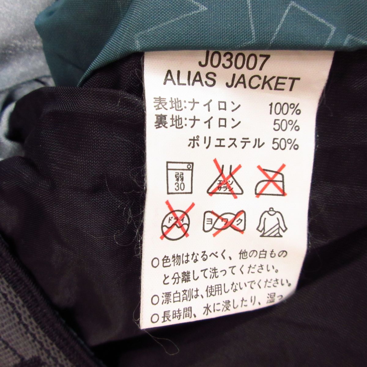 ◎RIPZONE リップゾーン◆スノボジャケット スノーボード アウター 超撥水 防寒 防水◆メンズ 黒 Lサイズ◆A3513_画像10