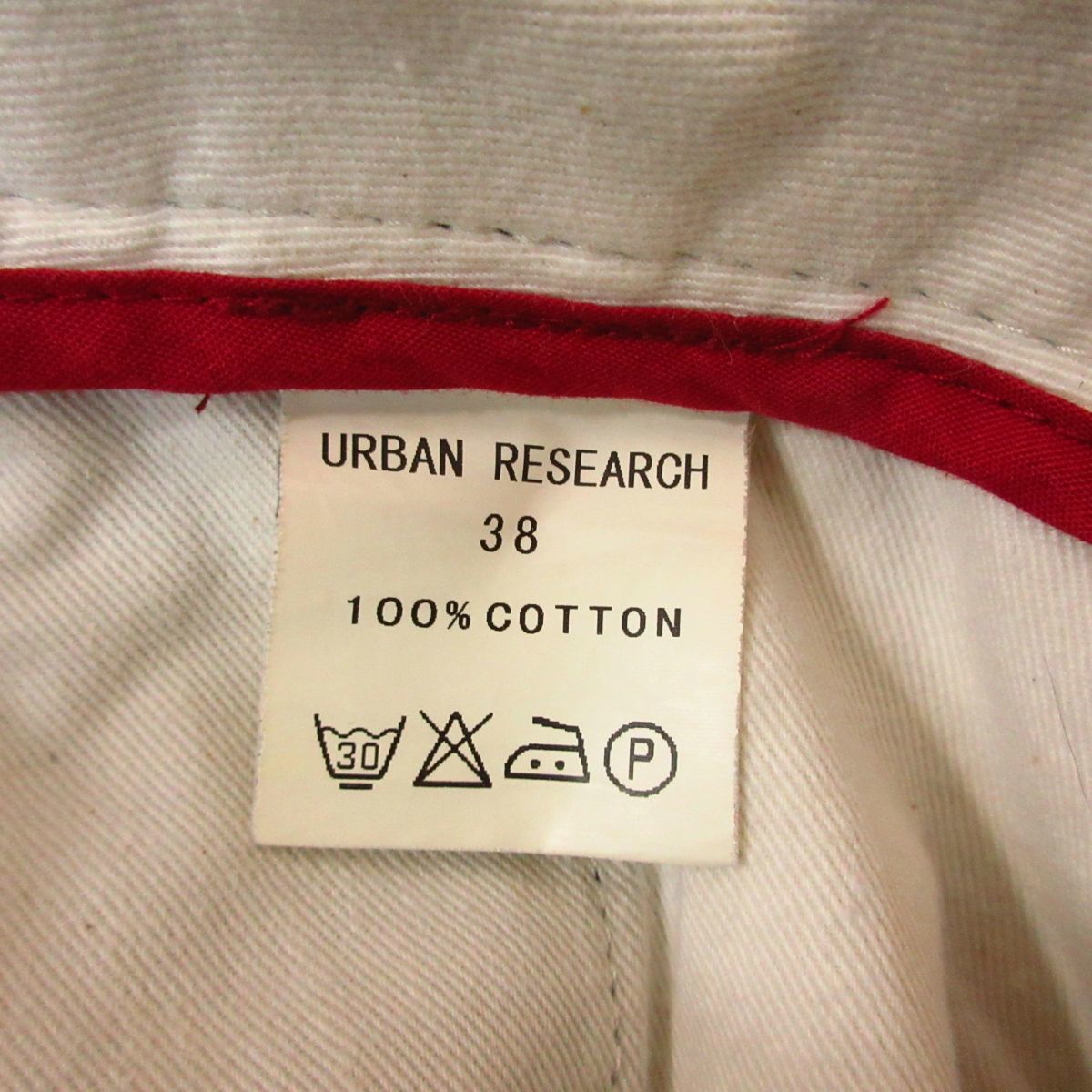 ◎URBAN RESEARCH アーバンリサーチ◆ワークパンツ チノパン テーパード コットン スプリングホック◆メンズ 紺 38(M)◆P3998_画像8