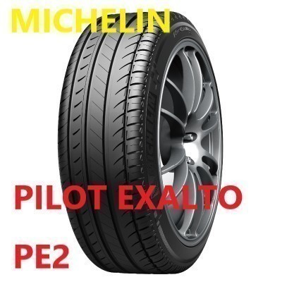 [ delivery date necessary verification ] Michelin PILOT EXALTO PE2 195/55R13 80V TL Young timer oriented Classic tire tire 1 pcs set 