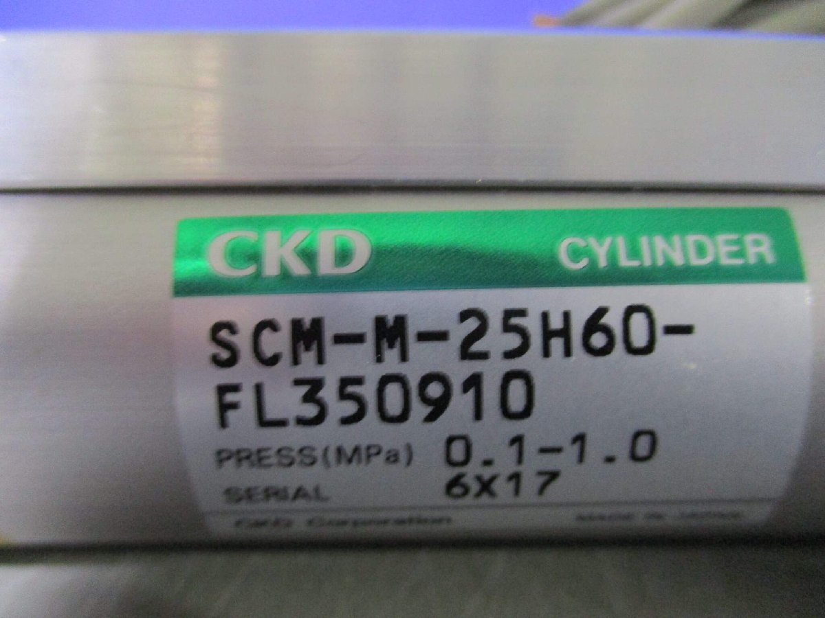 新古 CKD CYLINDER SCM-M-CA-25H-60-T3HD-FL350910/SCM-CA-25 スーパーマイクロシリンダ (EBNR51205C078)_画像3