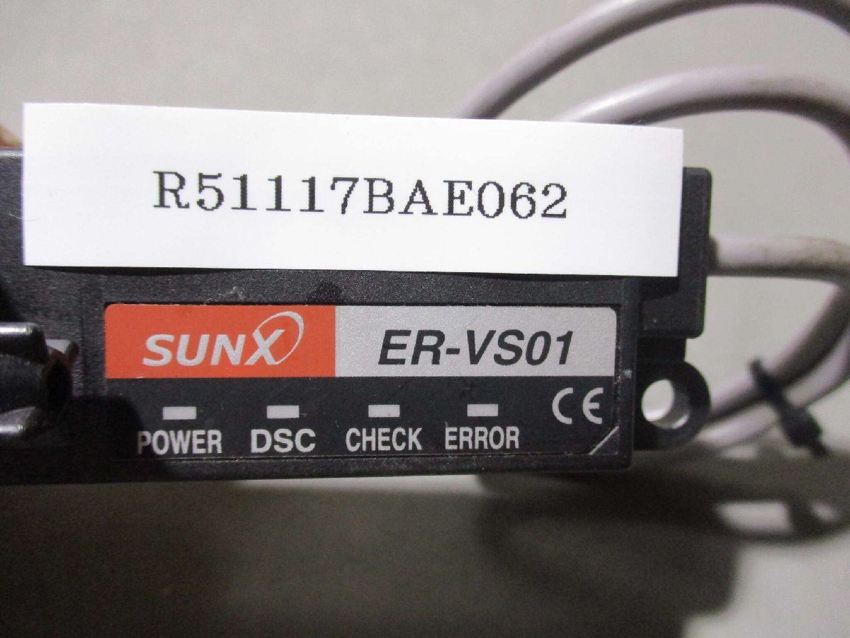 中古 SUNX ER-VS01 超小型イオナイザ (R51117BAE062)_画像6