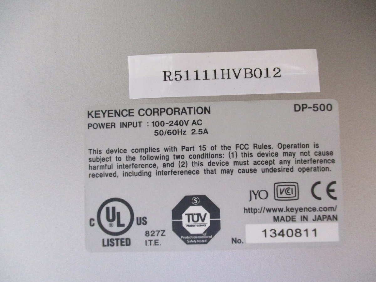 中古Keyence DP-500 Digital Photo Printer 通電OK(R51111HVB012) 中古Keyence DP-500 Digital Photo Printer 通電OK(R51111HVB012)