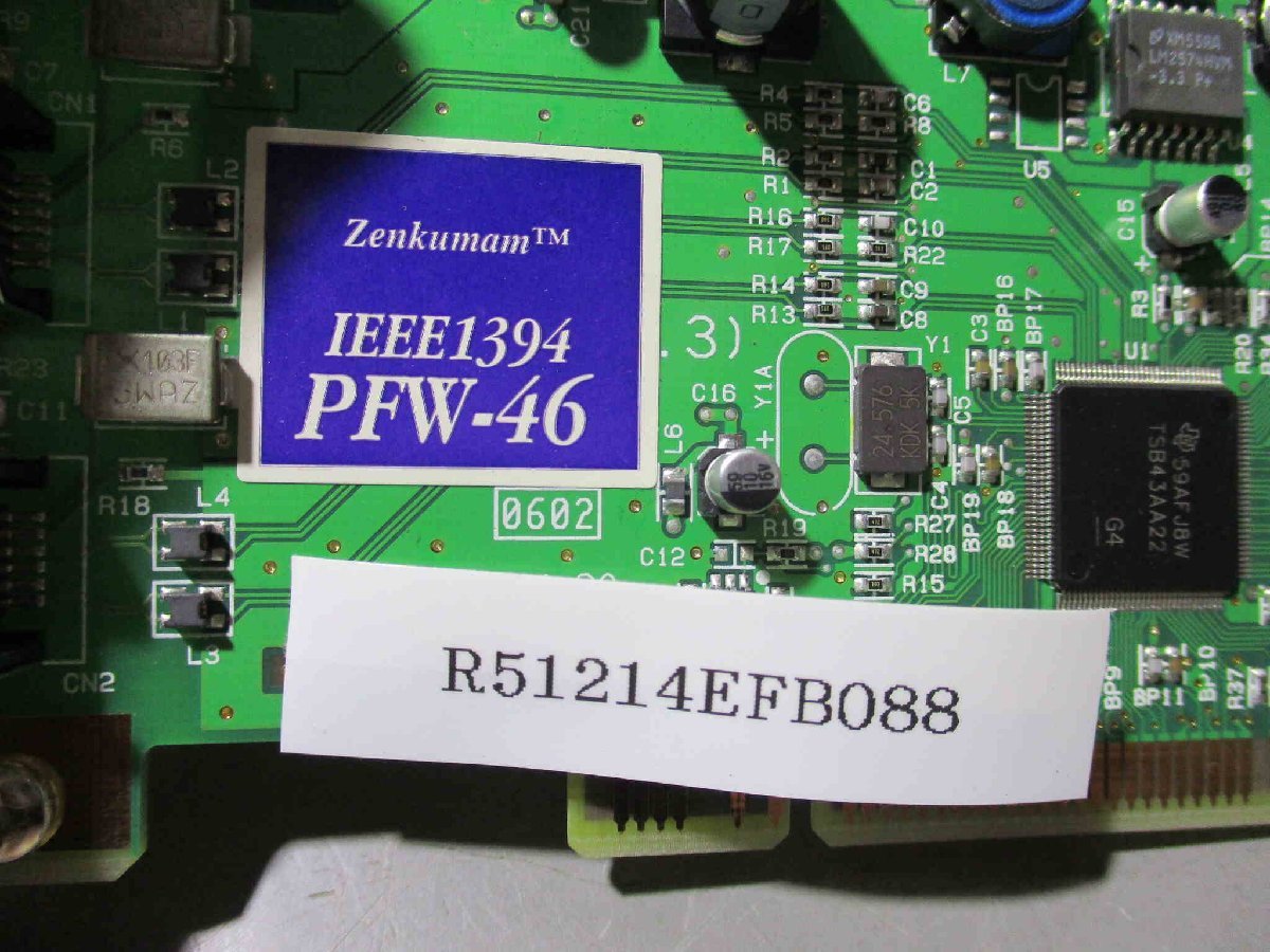 中古 ZENKUMAM IEEE1394 PFW-46 インターフェースボード (R51214EFB088)_画像4