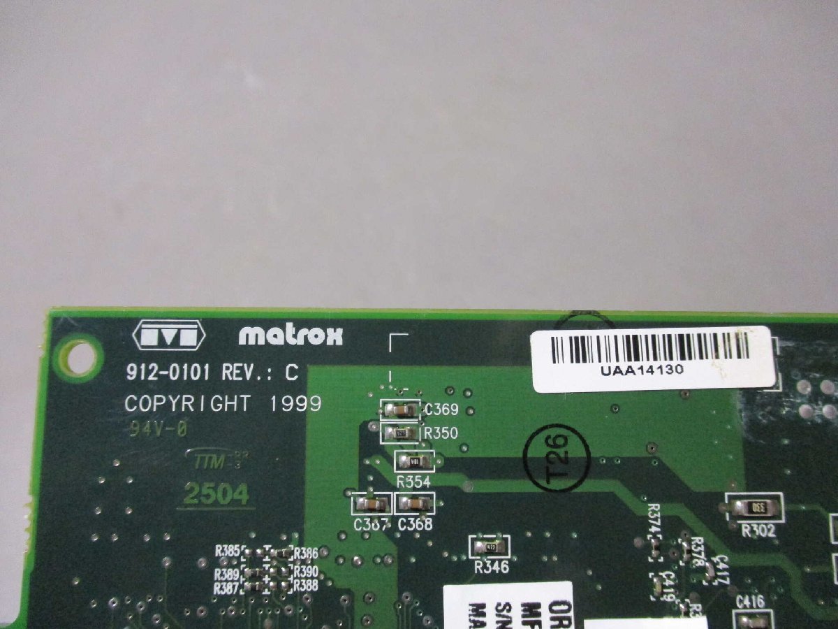 中古 MATROX 912-0101 REV.:C COPYRIGHT 1999 (R51214EFB059)_画像5