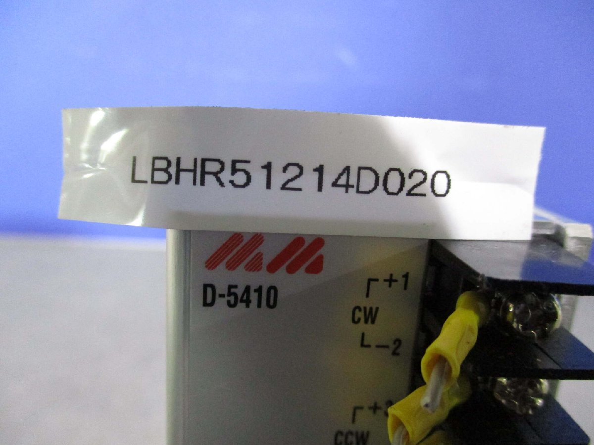 中古 MELEC D-5410 ステッピングモータードライバー (LBHR51214D020)_画像1