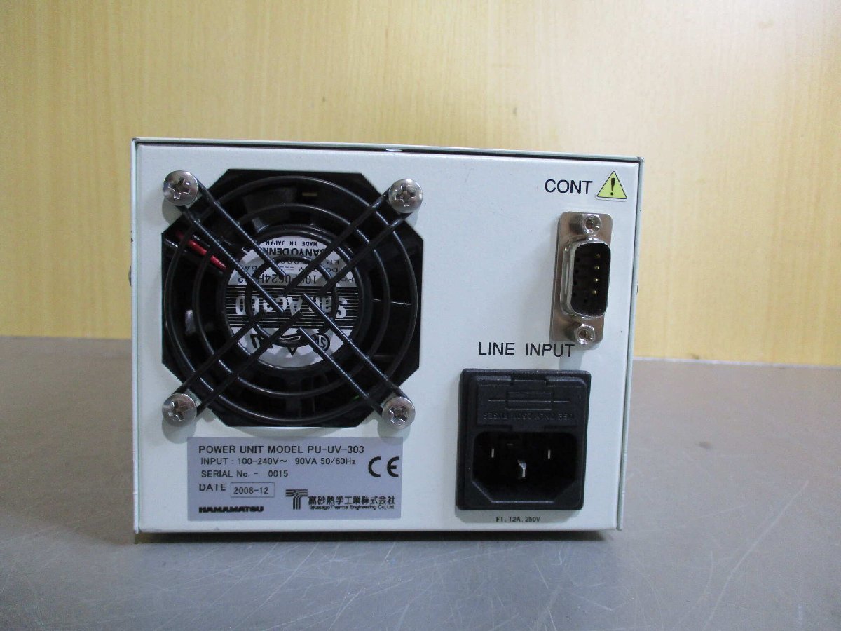 中古 HAMAMATSU POWER UNIT MODEL PU-UV-303 UV LED光源 通電OK (JBGR51020C016)_画像5