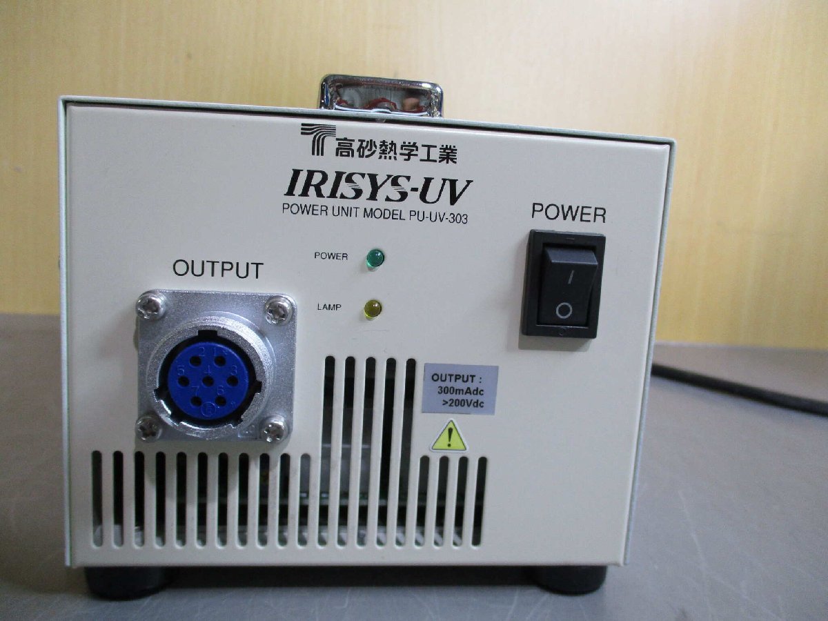 中古 HAMAMATSU POWER UNIT MODEL PU-UV-303 UV LED光源 通電OK (JBGR51020C019)_画像2