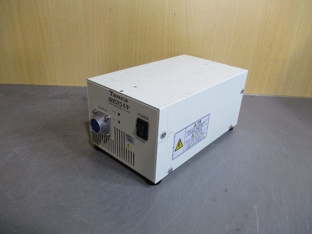 中古 HAMAMATSU POWER UNIT MODEL PU-UV-303 UV LED光源 通電OK (JBGR51020C028)_画像9