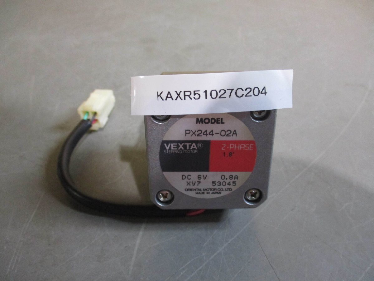 中古 ORIENTAL MOTOR VEXTA PX244-02A ステッピングモーター (KAXR51027C204)_画像1