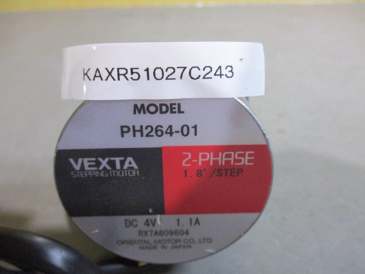 中古 ORIENTAL MOTOR STEPPING MOTOR 2-PHASE PH264-01 (KAXR51027C243)_画像2