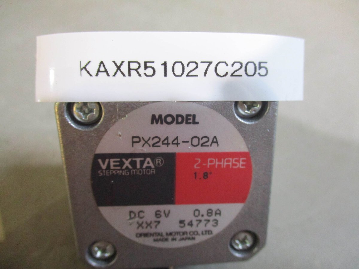 中古 ORIENTAL MOTOR VEXTA PX244-02A ステッピングモーター (KAXR51027C205)_画像2