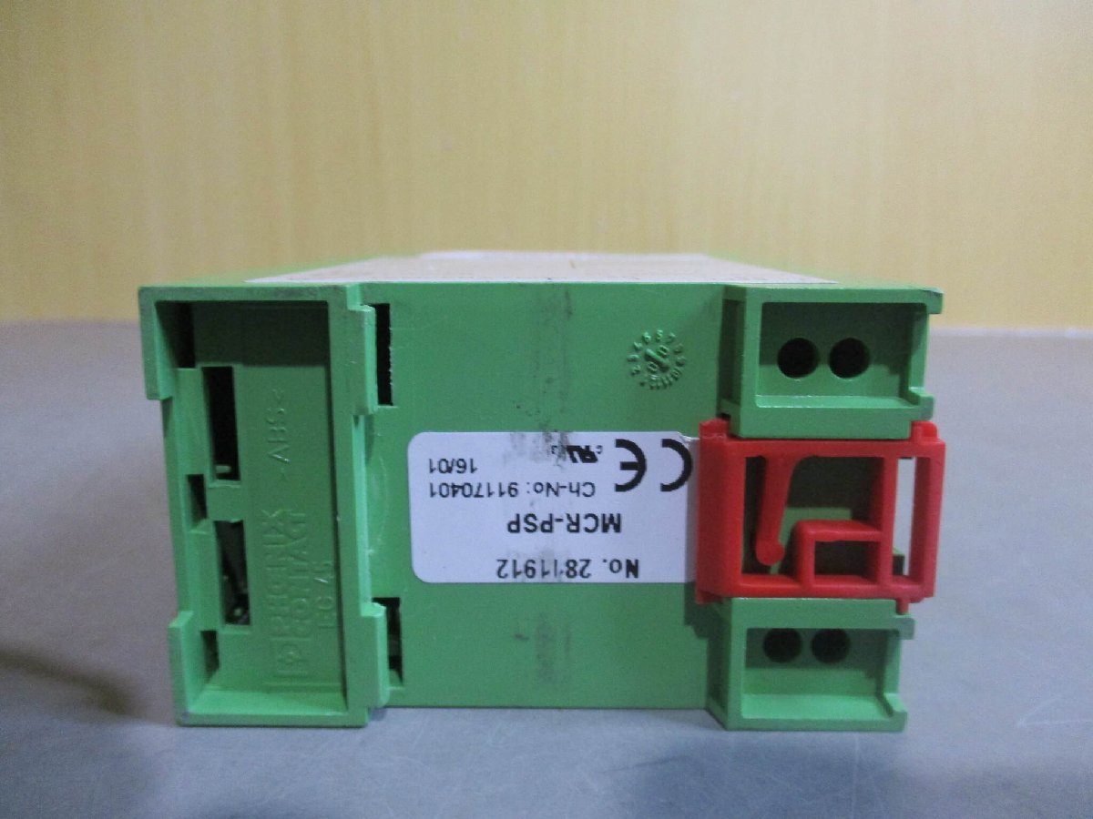 中古 PHOENIX CONTACT MCR-PSP Programmable Threshold Switches (JBFR51117B056)_画像7