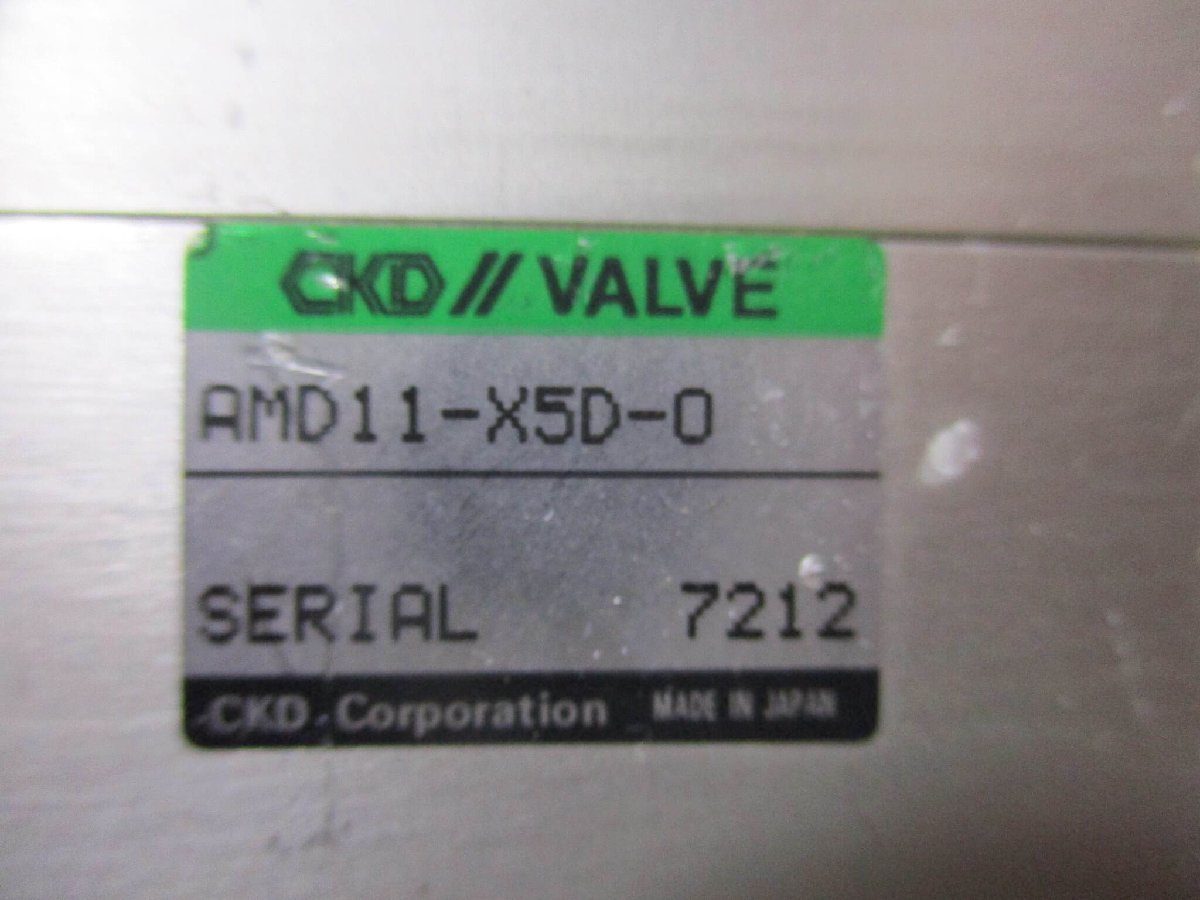 中古 CKD 化学液体液体薬バルブ AMD11-X5D-0 /SS-53F2-7281 (R51123JBD030)_画像3