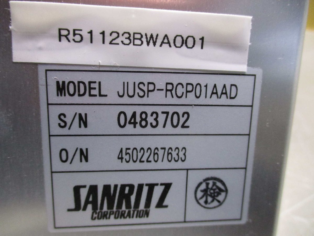 中古 Sanritz JUSP-RCP01AAD Yaskawa Power Supply (R51123BWA001) 中古 Sanritz JUSP-RCP01AAD Yaskawa Power Supply (R51123BWA001)