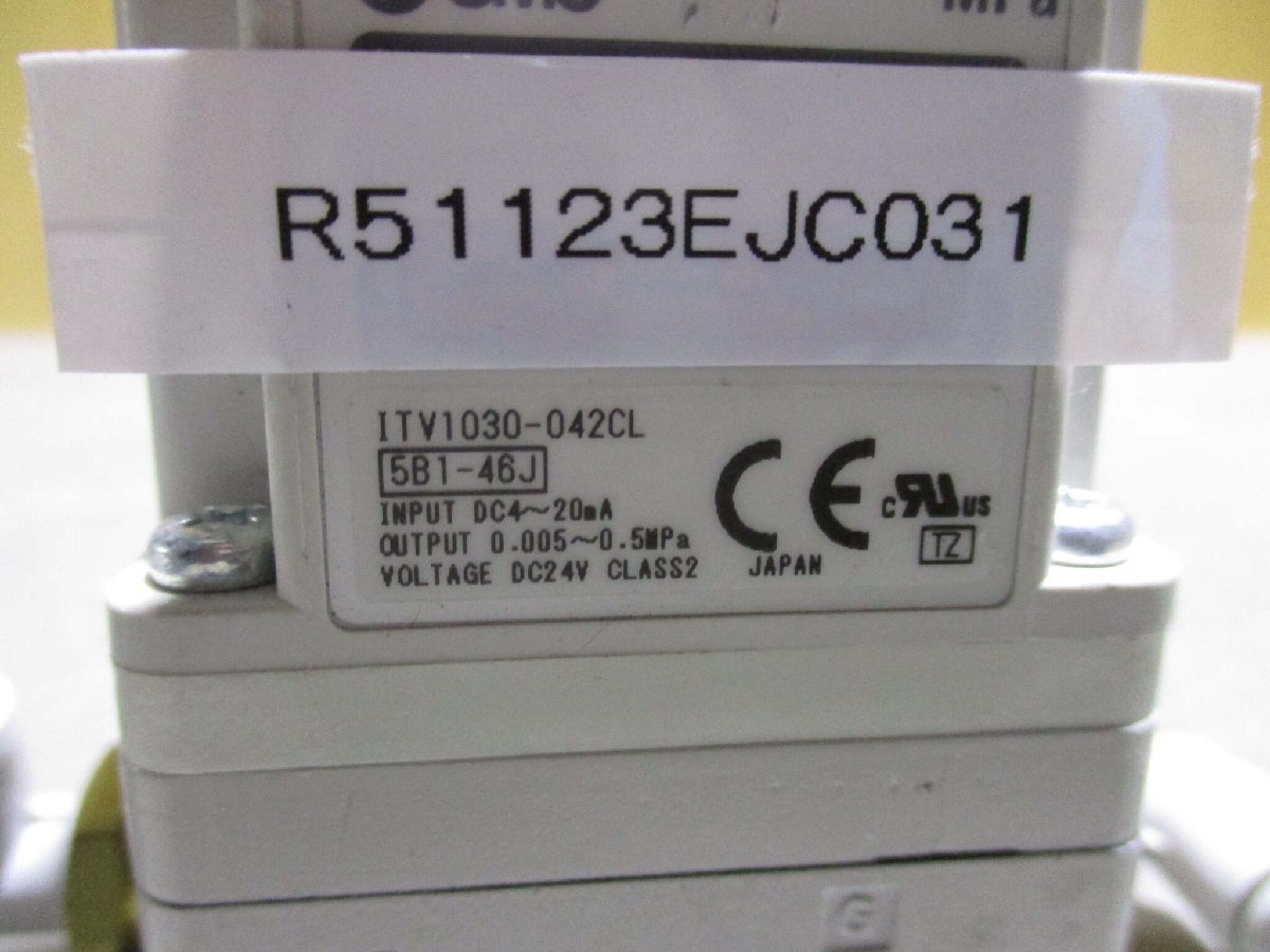 中古 SMC ITV1030-042CL 電空レギュレータ (R51123EJC031)_画像1