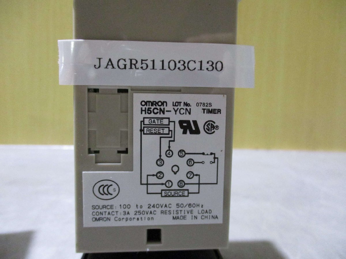 item_image_2