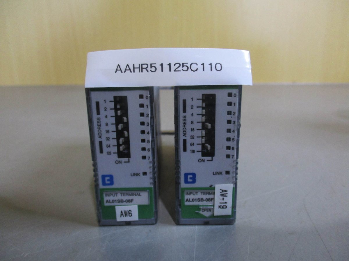 ☆ブースターコンプレッサー 明治 GB3748S-24 5☆ 点検、清掃 ☆ブースターコンプレッサー 明治 GB3748S-24 5☆ 点検、清掃