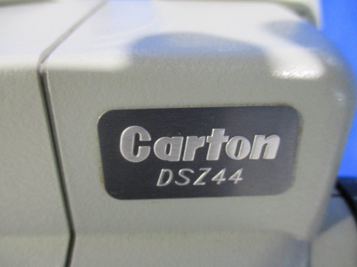 中古 Carton 実体顕微鏡 DSZ-44PF リング照明付 (AALR51125E003)_画像5